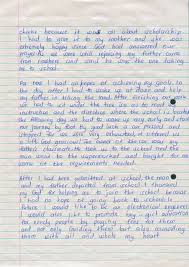 Essay Writing My First Day In Secondary School My First Day At