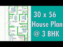 30 X 56 West Facing 3 Bhk House Plan