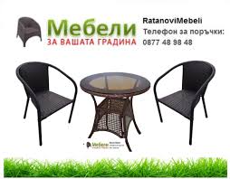 Съветваме ви да се спрете на масивна плетена маса със стъклен плот и. Ratanovi Mebeli Gradinski Mebeli Za Balkon Predlagat Se Facebook