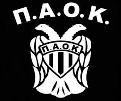 Lift your spirits with funny jokes, trending memes, entertaining gifs, inspiring stories, viral videos, and so much. Paok Thessaloniki Wallpaper Download To Your Mobile From Phoneky