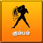 To get your weekly rasi palan, horoscope in tamil, visit clickastro. Astrology Latest Astrology Tamil Astrology Dinakaran Astrology Rasi Palan Chinese Astrology Love Astrology Free Daily Astrology Weekly Horoscopes Monthly Horoscopes