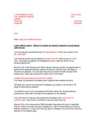 letter before action template doc