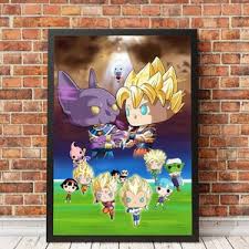 We would like to show you a description here but the site won't allow us. Digital Download Funko Pop Dragon Ball Battle Of Gods Anime Etsy