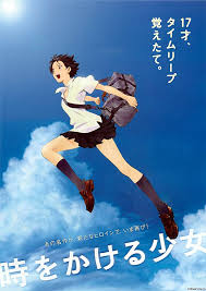 Maybe you would like to learn more about one of these? 20 Japanese Anime Movies To Watch When You Re Social Distancing