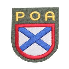Customize your avatar with the russian liberation army and millions of other items. Russian Liberation Army Patch Woolen Repro 6 00 Nestof Pl