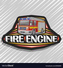 fire engine royalty free vector image
