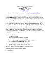 Administrative Assistant   Executive Assistant Cover Letter     CareerPerfect com