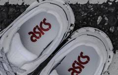 Shoe Size Guide Asics South Africa