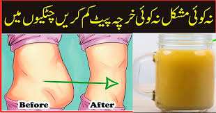 homemade drink to lose weight fast and