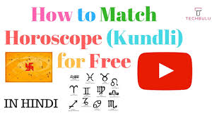 How To Match Horoscope Or Kundli For Free In Hindi