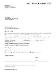 Portland 90 Day Notice Of Rent Increase Ez Landlord Forms