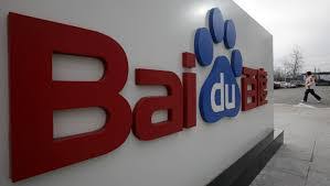 Image result for remove Baidu account