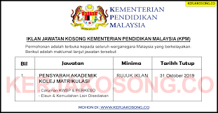 Check spelling or type a new query. Jawatan Kosong Kementerian Pendidikan Malaysia Kpm