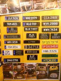 Jc malaysia number plate one of the top car number plate dealers in malaysia. Jpj Wants To Standardize All Number Plates By Q3 2017 Autofreaks Com