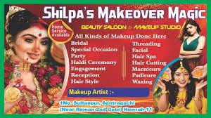 makeup artist banner design ll size 5