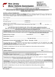 (a) total number of base weeks (b)total gross wages in base year include all wages earned by the claimant. Fillable Form Sp 41 Application For Vehicle License Plates And Or Placards For Persons With Disabilities New Jersey Motor Vehicle Commission Printable Pdf Download