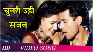 Chunri Udi Sajan | Krantiveer (1994) | Mamta Kulkarni | Atul Agnihotri |  Kumar Sanu | Romantic Song - YouTube