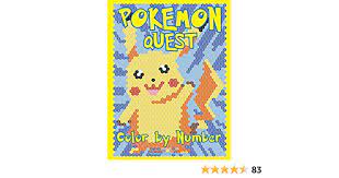 Coloring pages of pokemon characters pokemon.com coloring pages pokemon snivy coloring pages pokemon friends coloring pages google black and white coloring pages pokemon word coloring pages pokemon mudkip. 98dlhsuejaavfm
