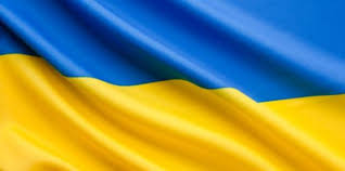 Вінницягаз» вітає усіх з Днем Державного Прапора України! / Вінницягаз