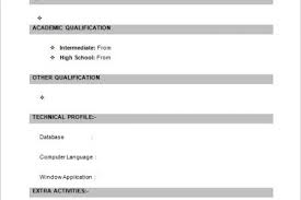 Educational qualification resume format