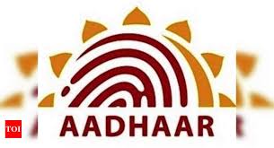 aadhaar card correction without mobile