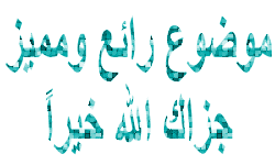  الحذاء الأغلى ثمناً في العالم..  Images?q=tbn:ANd9GcTvSr2Jsd0ESb4VfHvo5eoGtGsUV1cDvig8j6hY-lw144baReVI-w