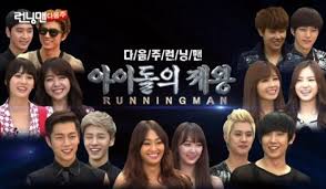 Also, track which episodes you've watched. Running Man Episodes Kumultiprogram