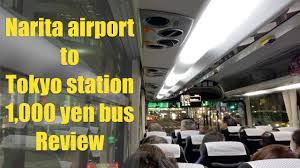 airport bus tyo nrt review low cost