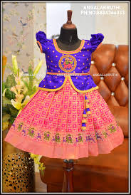 Kids Pattu Pavada Designs Just Born Baby Ethnic Dress