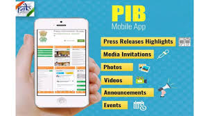Ever wondered what pib means? Pib India Mobile App Youtube