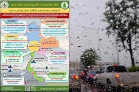 ตรวจสอบสภาพอากาศวันนี้ ทั่วไทยมีฝนตก80-40% - โพสต์ทูเดย์ สังคมทั่วไป