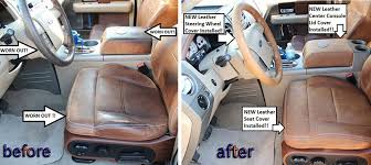 Bottom Replacement Leather Seat Cover