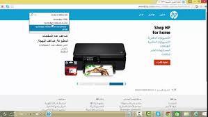 خطوات تعريف طابعة hp 1010. ØªØ­Ù…ÙŠÙ„ ØªØ¹Ø±ÙŠÙ Ø·Ø§Ø¨Ø¹Ø© Hp 1005 Ù…Ø¬Ø§Ù†Ø§