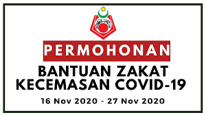 Prosedur permohonan adalah sama seperti permohonan baru. Syarat Dan Cara Memohon Bantuan Zakat Kecemasan Maiwp Covid19