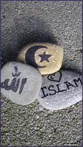allah #islam #akbar #god #wallpapers ...