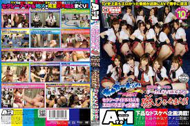 ＴＶ史上最もエロかった番組が過激にＡＶで勝手に復活！伝説の大人気深夜番組１８禁化企画ギルガーメッシュＭＩＤＮＩＧＨＴ ×  超ネ申星☆アイドルチームＬＯＶＥエナジ【ソフト・オン・デマンド】 | 宅配アダルトDVDレンタルのTSUTAYA DISCAS