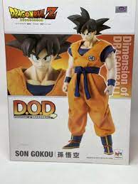 Description shipping trunks is definitely one of the favorite dragon ball z characters of many. Dimension Of Dragon Ball Figure Goku About 210mm Pvc Painted Fromjapan For Sale Online Ebay