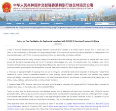 The invitation letter for a tourist visa, the household, or associates should write it for you. Applying For China Visa With Chinese Vaccines No Pu Letter