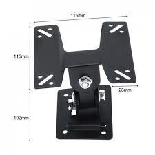 Monitor Wall Bracket For