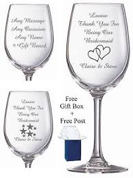 Personalised Engraved Wine Glass