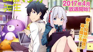 It's actually a wholesome story about a man repairing a relationship with his estranged sister. Eromanga Season 1 1080p Eng Sub Hevc