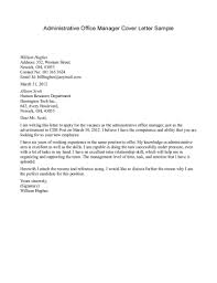 Office Manager Cover Letter Examples Www Freewareupdater Com