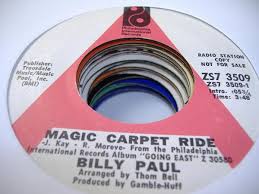 billy paul magic carpet ride love