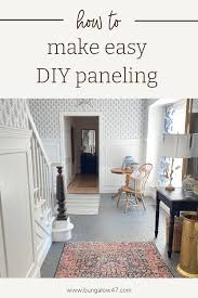 easy diy wall paneling