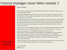 Cover Letter Finance Manager Position Financial Officer Cover