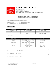 Contoh slip gaji untuk memaparkan maklumat penyata gaji bulanan dan penyata pendapatan tahunan, perisian pdf reader seperti adobe reader adalah digunakan dan pengguna disaran supaya menyediakan medan. Contoh Slip Gaji Restoran Contoh Surat