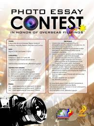 Science project background research paper Essay writing contest for high school students in the philippines    