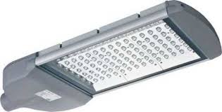 Silver Outdoor Led Street Lighting