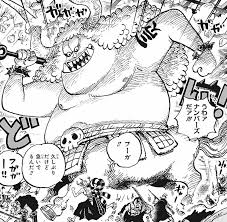 Fuga | One Piece Encyclopédie | Fandom