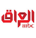 |AR | MBC IRAQ Backup NO_3